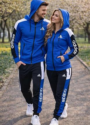 Акция 🔥 спортивный костюм мужской унисекс парный family look❗ не кошлатиться ❗ кофта на молнии с капюшоном и штаны