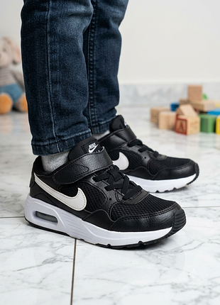 Кроссовки nike air max 31 размер 19.5 см