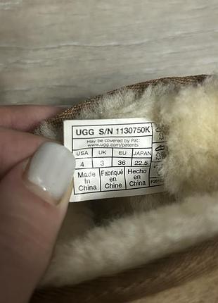 Уггі ugg ultra mini 6
