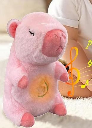 Рожевий інтерактивна дихаюча капібара snuggle pulse capybuddy 30 см м'яка плюшева іграшка