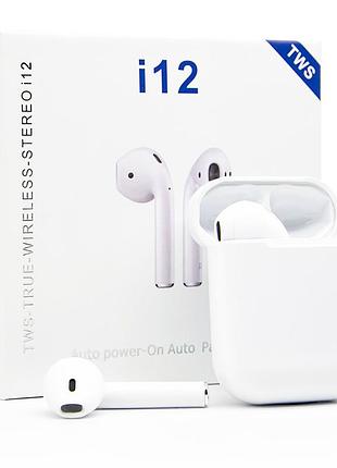 Беспроводные сенсорные наушники i12 tws