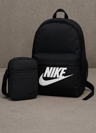 Рюкзак черный nike с большим белым лого + борсетка nike с черным лого