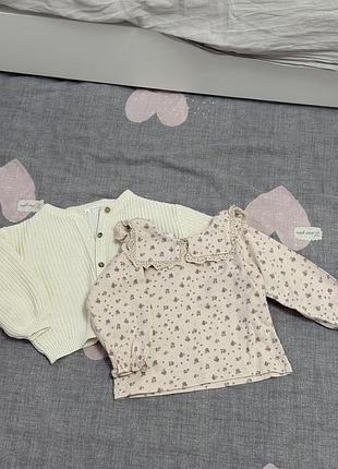 Комплект для дівчинки zara та zemen🤍