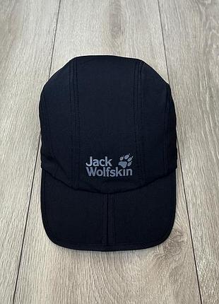 Кепка jack wolfskin flex shield 2