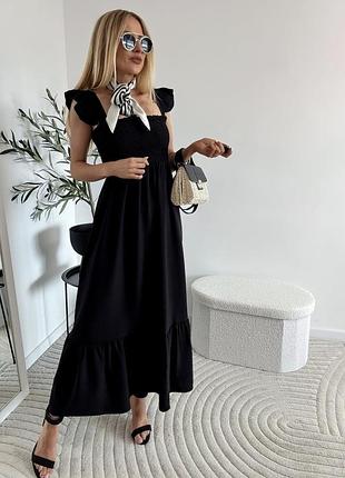 Красиве з воланом низом плаття 👗