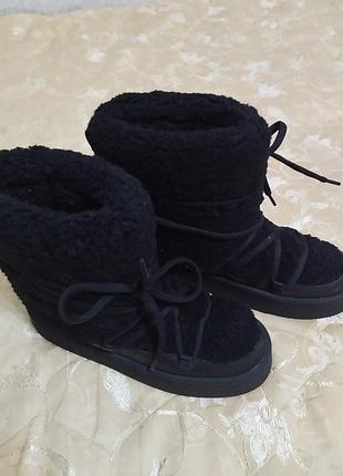 Сапоги женские