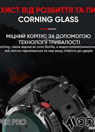 Modfit sniper pro black-silver 41 мм. 5