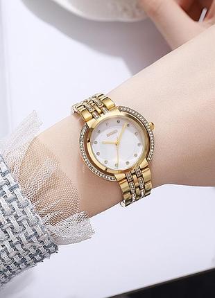 Skmei 1979gd gold 5