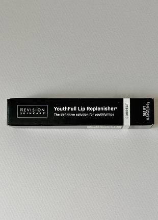 Revision skincare - youthfull lip replenisher - відновлювальний засіб для губ, 9.4 g