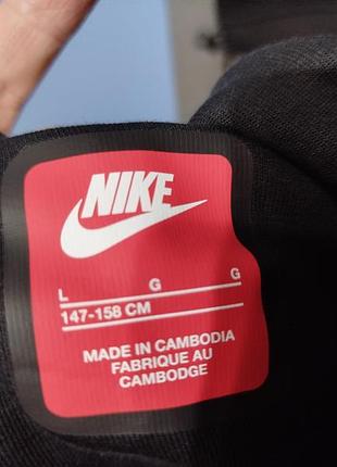 Детский подростковый костюм nike 6