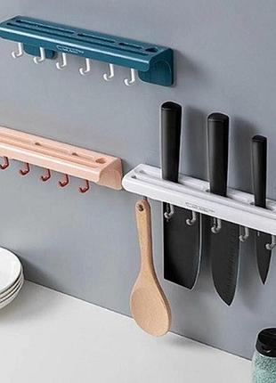 Многофункциональный держатель для ножей с крючками 4