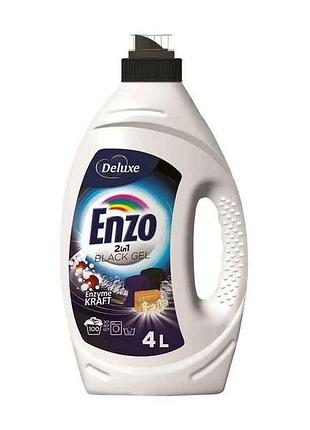 Гель для прання 4л enzo 2in1 black для чорних речей тм deluxe
