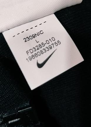 Детский подростковый костюм nike 9