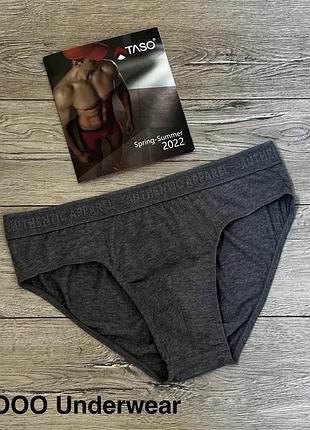 Труси чоловічі primark 6535 плавки . бангладеш . розмір : xl (54)