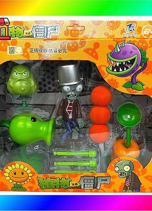 Bs іграшка фігурки рослини best mix проти зомбі | набір фігурок plants vs zombies кабачок bas77/n