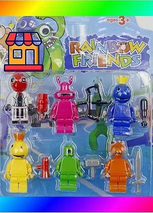 Bs дитячий набір фігурок best mix лего райдужні друзі 6 шт, rainbow friends іграшки bas77/n