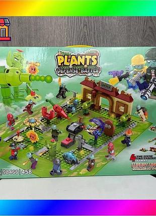 Bs детский конструктор plants best mix vs zombies | растения против зомби лего фигурки в коробке bas77/n