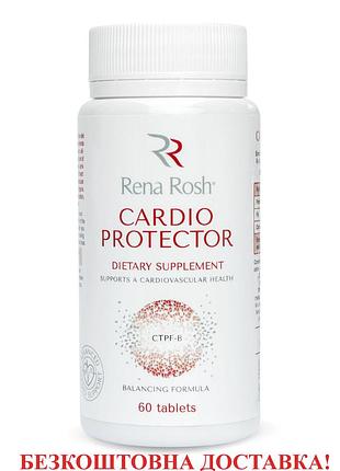 Биологически активная добавка rena rosh cardio protector, 60 капсул