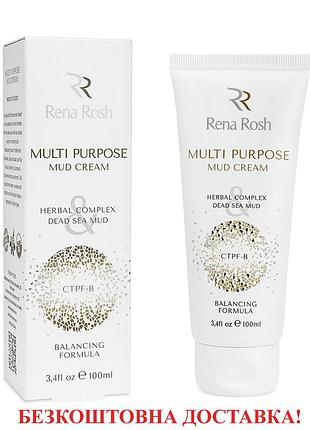 Крем многоцелевой rena rosh multi purpose mud cream, 100 мл., израиль