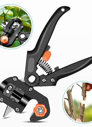 Професійний щеплений секатор grafting tool з 3 ножами для обрізання та щеплення дерев
