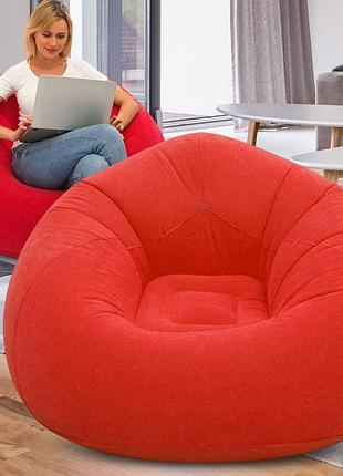 Надувне крісло-пуф inflatable sofa / надувне крісло-мішок 110×110×85 см червоний