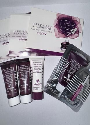 Sisley black rose cream mask 10ml skin infusion cream