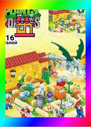 Bs детский конструктор растения best mix против зомби 7454 лего plants vs zombies фигурки 416 дет драк bas77/n