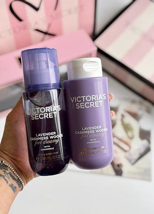 Спрей для тіла та гель для душу lavender cashmere woods victoria’s secret