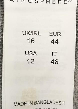 Лосіни  лєгінси primark 50-52  котон 4
