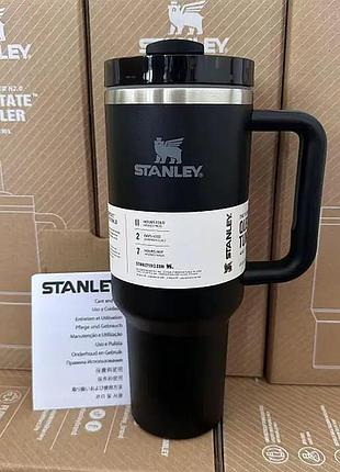Термочашка stanley 1,18l 6