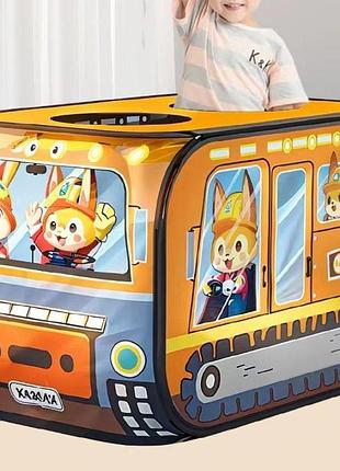 Детская игровая палатка tk group tent 110 х 70 х 70 см в сумке