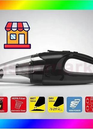 Bs ручний пилосос без best mix дроту heyner (німеччина) 90w, портативний пилосос, автомобільний пилосо bas77/n
