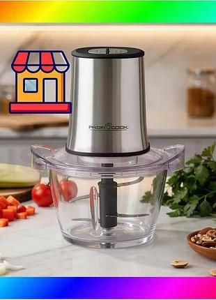 Bs измельчитель кухонный для best mix мяса и овощей электрический profi cook (германия), измельчитель bas77/n
