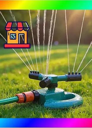 Bs спринклери для поливу best mix газону, пістолет розбризкувач для поливу, кругова поливалка, розбриз bas77/n