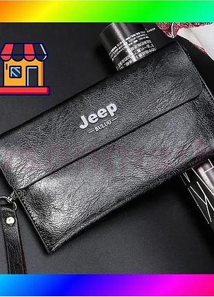 Bs кошелек клатч мужской best mix jeep bas77/n