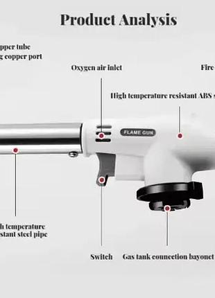 Газовая горелка flame gun 3