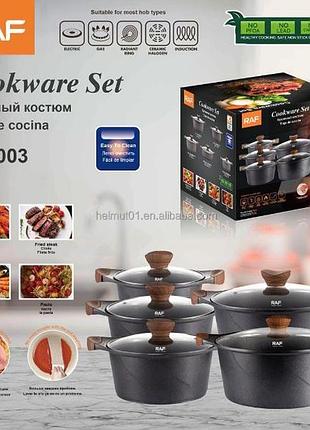 Набор кастрюль 5 в 1 cookware set r-80003 3