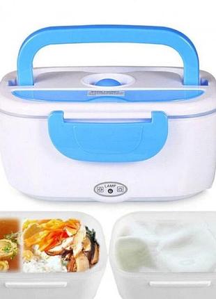 Ланчбокс з підігрівом їжі 220v, electric lunch box, ланч-бокс блакитний
