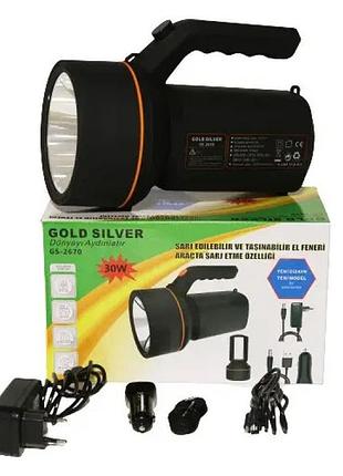 Світлодіодний ліхтарик на акумуляторі gold silver gs-2670 з бічною панеллю