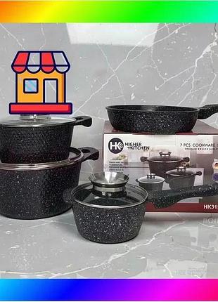 Bs набор посуды для best mix кухни, наборы кастрюль и сковородок, набор кастрюль и сковорода, набор дл bas77/n
