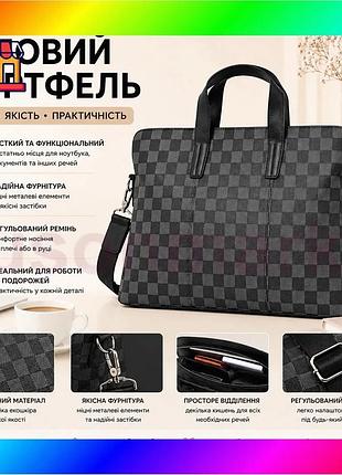Bs офисный портфель, деловая best mix сумка для документов женская экокожа стиль луи витон bas77/n