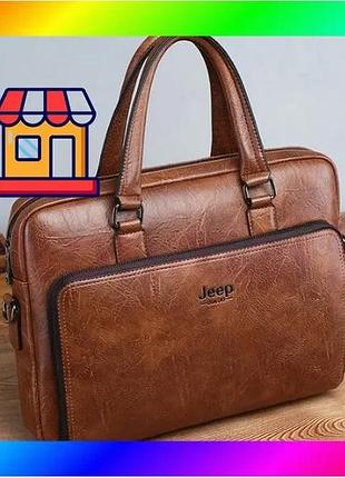 Bs мужская сумка для best mix документов а4 мужской портфель деловой для бумаг jeep светло-коричневый bas77/n