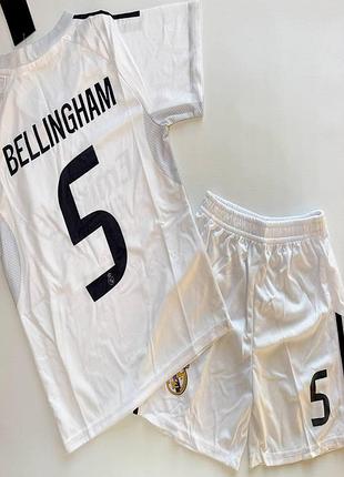 Дитяча футбольна форма real madrid bellingham