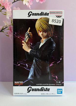 Оригинальная фигурка курапика kurapika grandista - хантер х хантер hunter x hunter