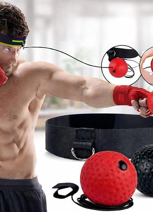 Тренажер мяч для бокса fight ball файт болл, мячик на резинке