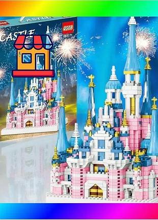 Bs детский конструктор замок best mix принцессы castle большой дворец для девочек bas77/n