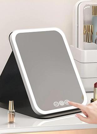 Зеркало для макияжа lighted makeup mirror с led подсветкой, складное, сенсорное управление, type-c, с регулировкой яркости