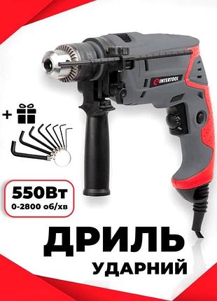 Bs дрель профессиональная 550вт best mix intertool, asj bas77/n 3