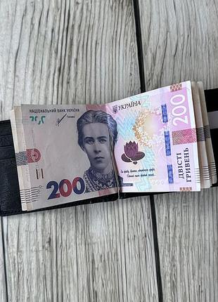 Шкіряний затискач для грошей, маленький гаманець 4