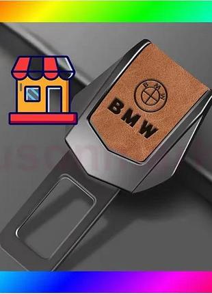 Bs заглушка для ременя best mix безпеки toyota, bmw, audi, mazda, volkswagen bmw, нове bas77/n
